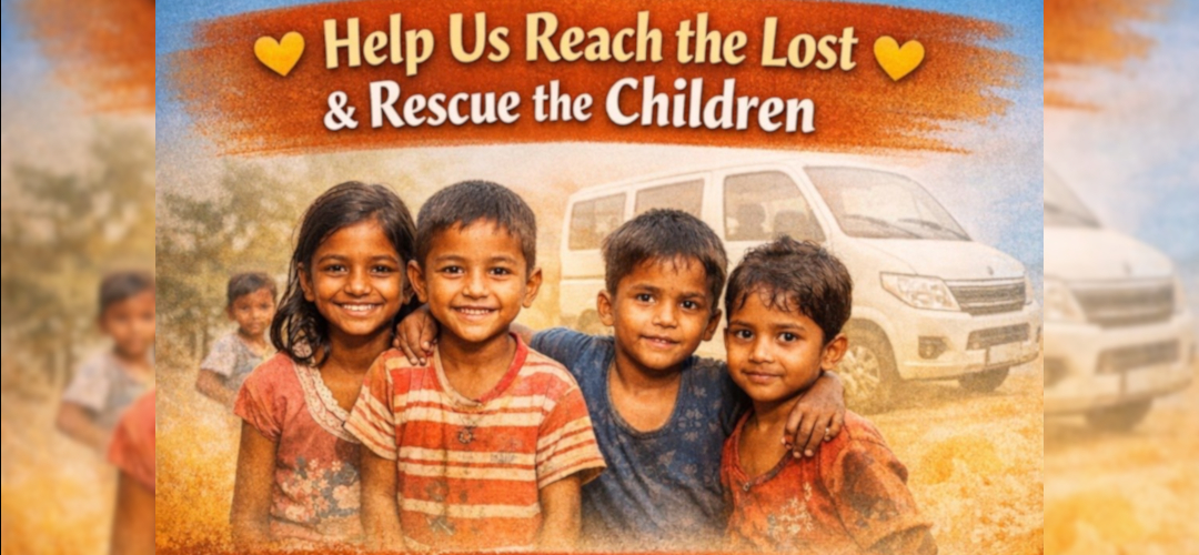 A Cry for Help: A Ministry Vehicle to Rescue Lives in West Bengal, India